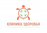 Клиника Здоровья на Китай-Городе