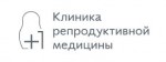 Клиника репродуктивной медицины +1