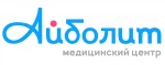 Медицинский центр Айболит