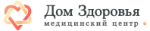 Медицинский центр Дом Здоровья
