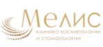 Клиника Косметологии и Стоматологии Мелис