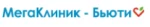 Мегаклиник-Бьюти