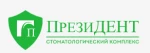 ПрезиДЕНТ Лухмановская