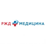 РЖД Медицина на Карбышева