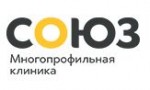 Многопрофильная Клиника Союз Аэропорт