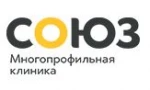 Многопрофильная Клиника Союз Аэропорт