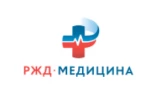 РЖД-Медицина на Шоссейной