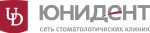 Cтоматология Юнидент на Чистых прудах