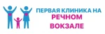 МедСемья на Речном вокзале