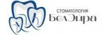 Стоматология БелЭйра