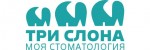 Моя стоматология Три слона на Бирюлевской