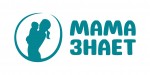 Мама знает