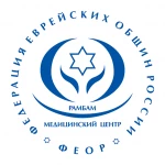Медицинский центр РАМБАМ