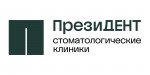 Стоматология ПрезиДЕНТ на Луговом проезде