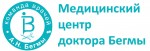 Медицинский центр доктора Бегмы