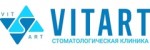 Стоматологическая клиника VITART (Витарт)