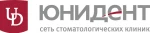 Стоматология Юнидент на Соколе