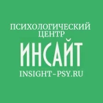 Психологический центр образования и развития Инсайт в Сокольниках