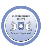 Медицинский центр Марии Фроловой