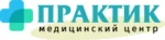 Практик на 12 Декабря