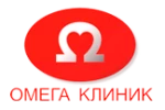 Омега клиник