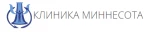 Клиника Миннесота