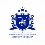 Стоматологический центр Доктора Зубкова