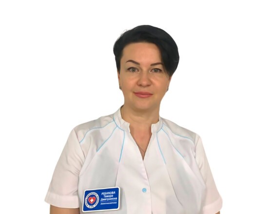 Ребикова Тамара Дмитриевна
