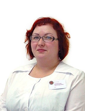 Дегтеренко Линианна Эдуардовна