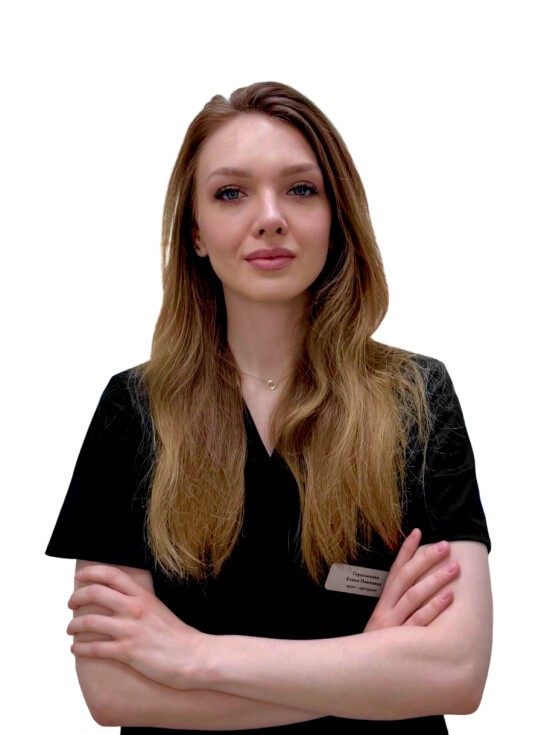 Герасимова Елена Павловна