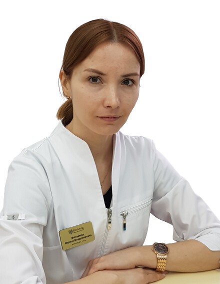 Вильдяева Марина Владимировна