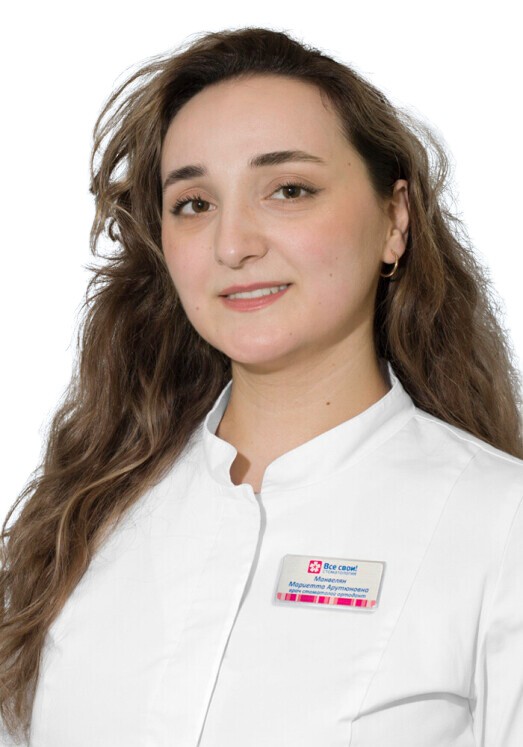 Манвелян Мариетта Арутюновна