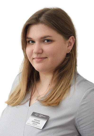 Аникина Наталья Алексеевна