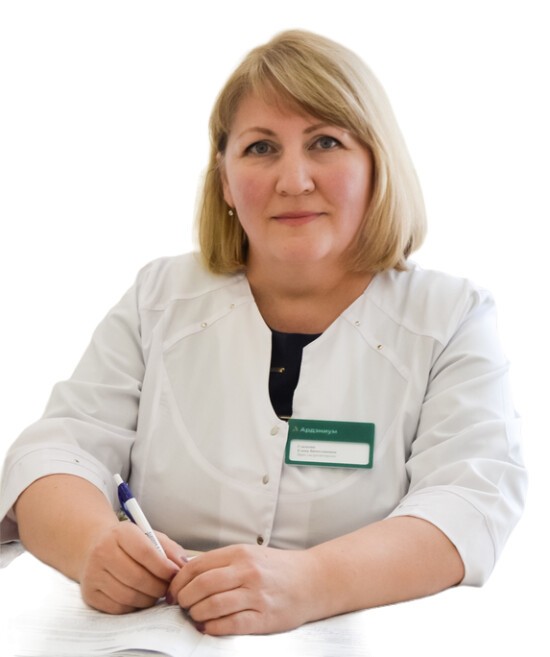 Глазкова Елена Вячеславовна