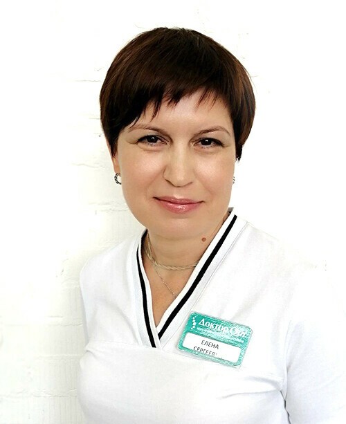 Трубачева Елена Сергеевна