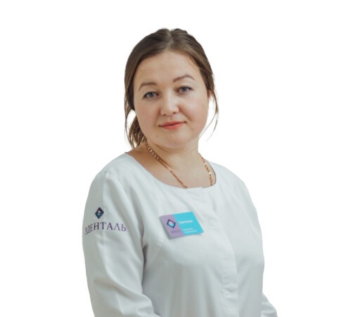 Маганева Светлана Гурьевна