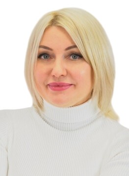 Дёмкина Елена Юрьевна