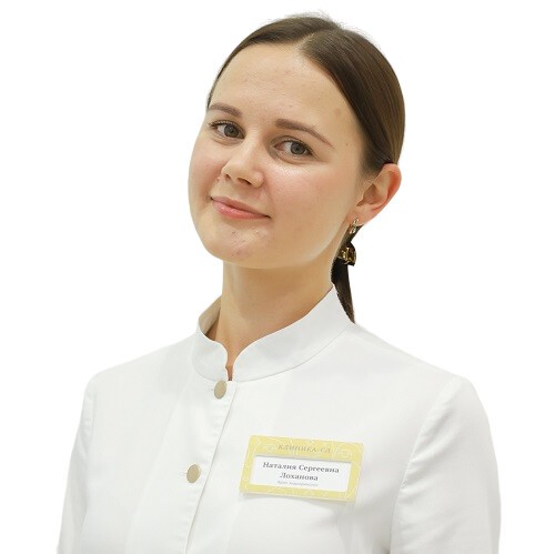 Лоханова Наталия Сергеевна