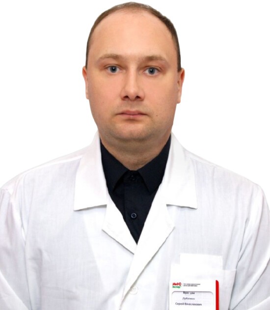 Дубровин Сергей Вячеславович