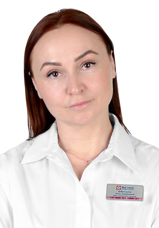 Кудринских Алла Алексеевна