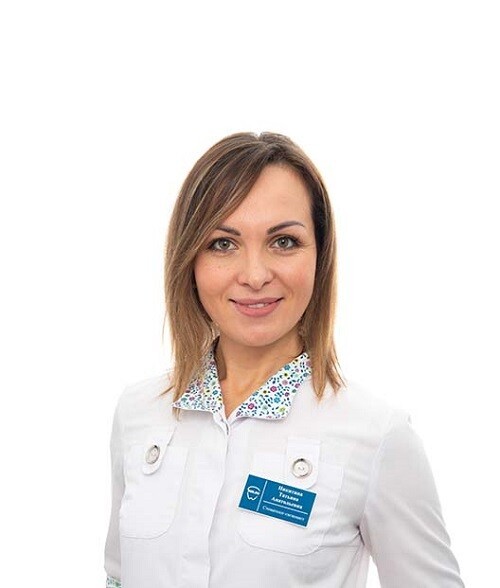 Никитина Татьяна Анатольевна