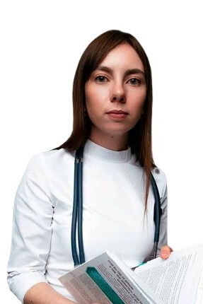 Серазетдинова Дина Ринатовна