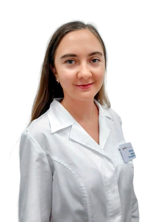 Курган Ирина Леонидовна