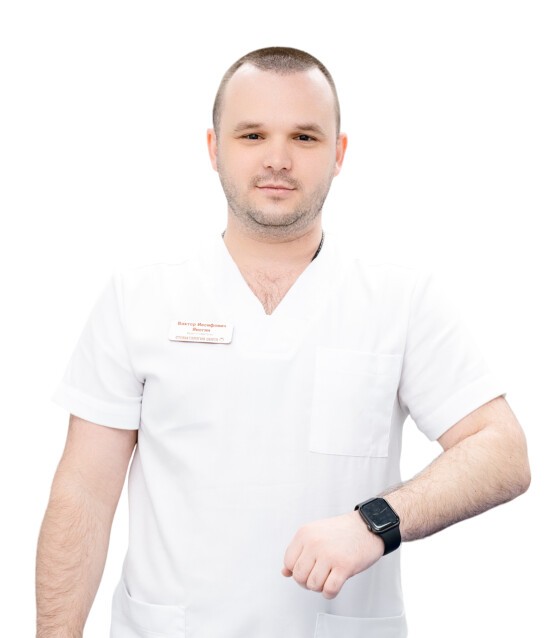Яногян Виктор Иосифович