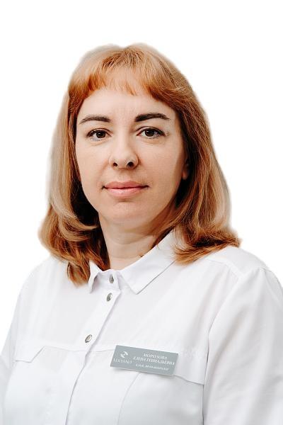 Морозова Елена Геннадьевна