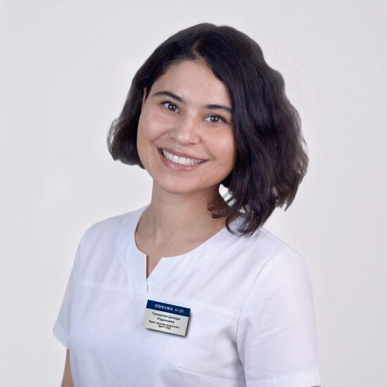 Гумерова Динара Радиковна