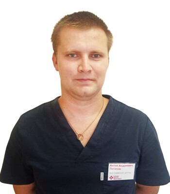 Потапов Антон Андреевич