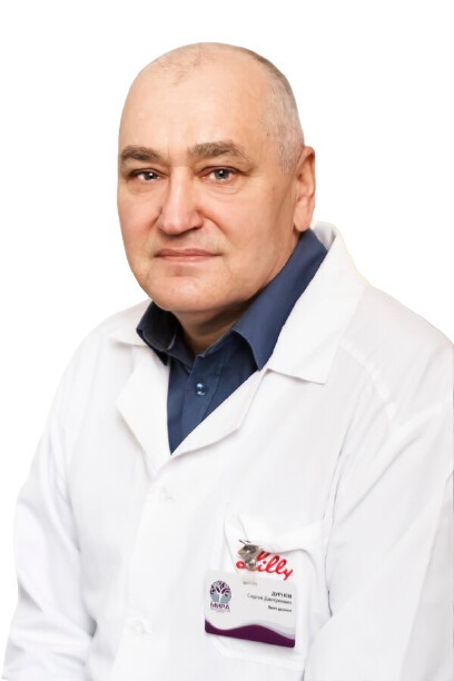 Дурнев Сергей Дмитриевич