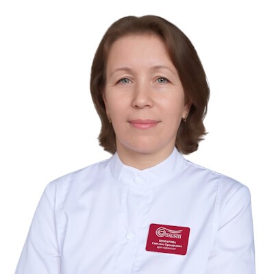 Комарова Светлана Григорьевна