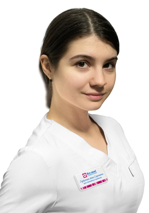 Горбунова (Ляпунова) Анна Сергеевна